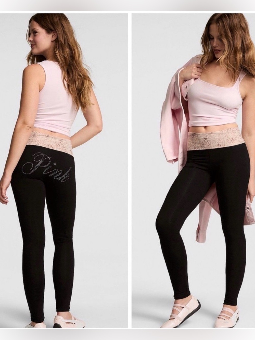 PINK Victoria's Secret Black Leggings with Leopard Print Waistband NWT